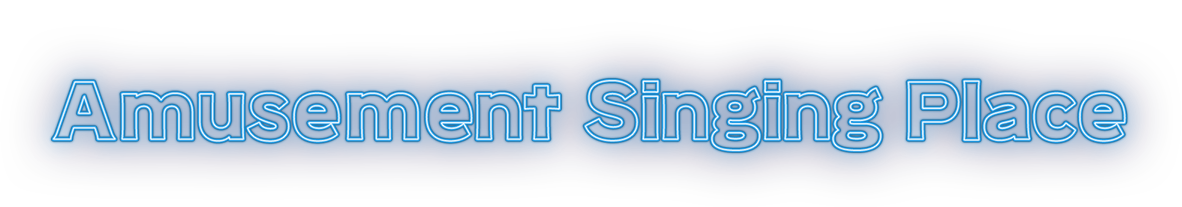 amusement singing place